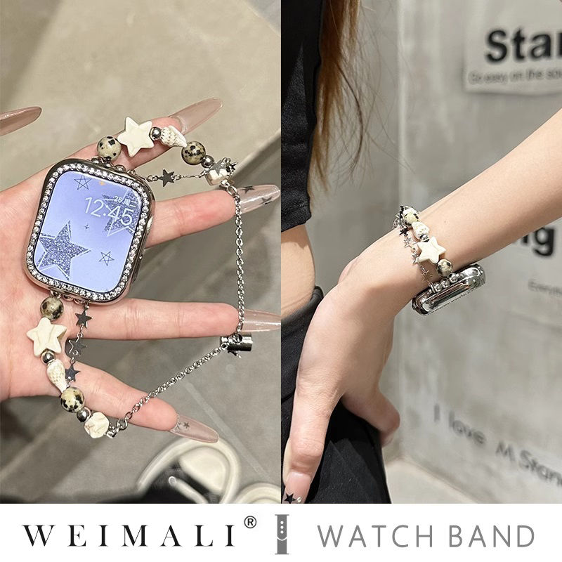 Jewelry Making Watches - Conch shell starfish bead bracelet strap