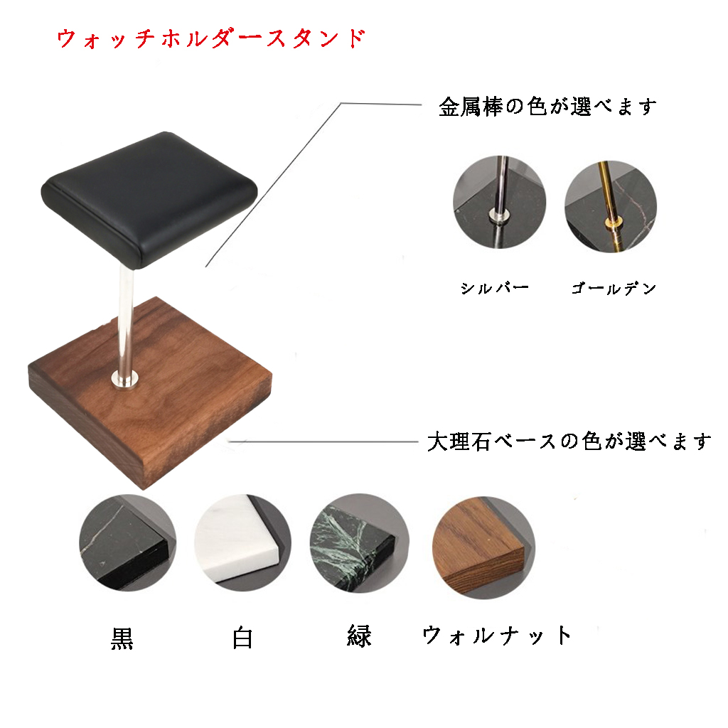 Portable PU Leather & Marble W - Jewelry Stores With Watches ulasan dan harga